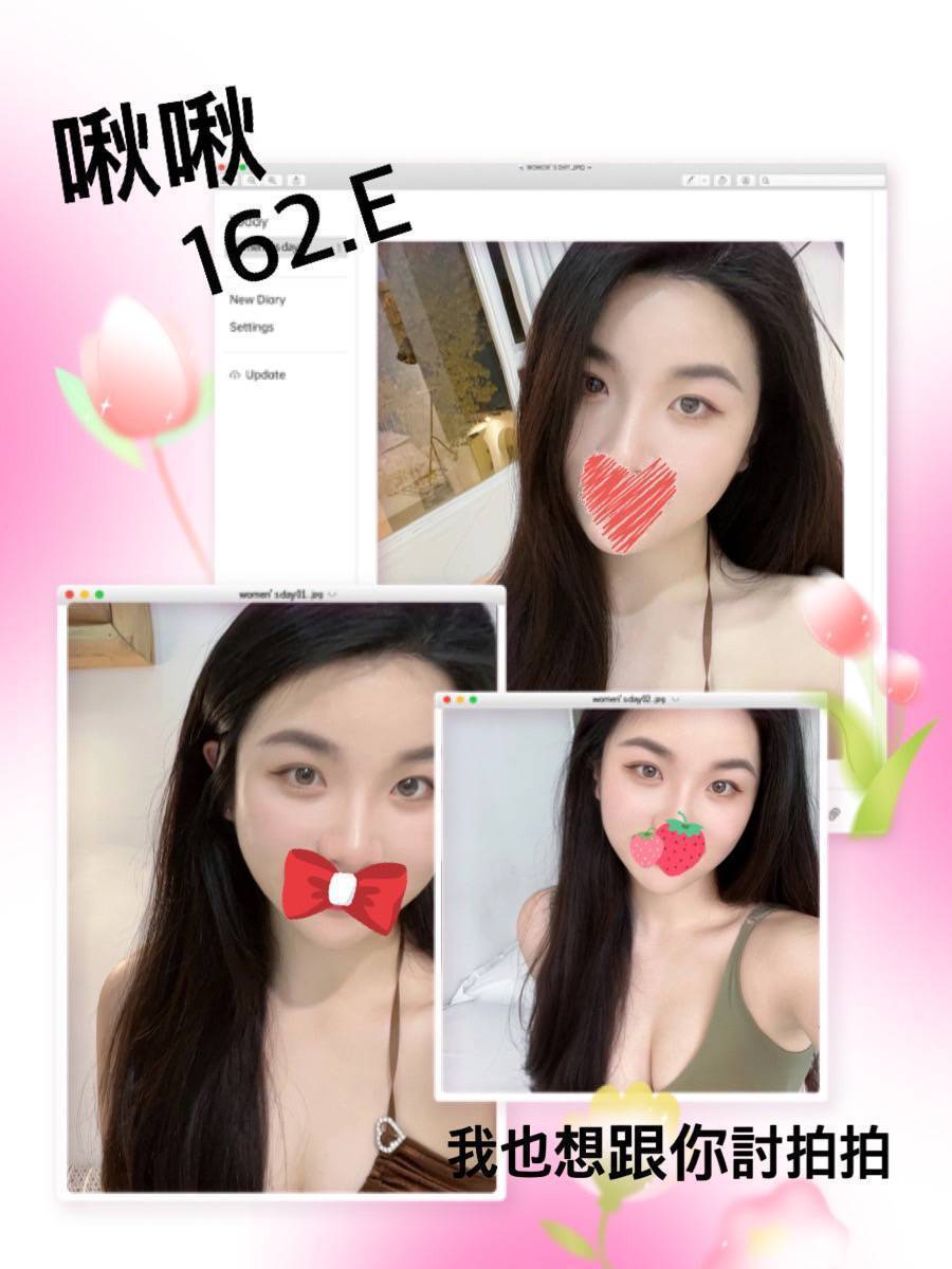 青魚 金門 素顏 33 34E 單親媽媽